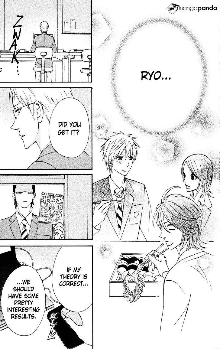 Read Otomen chapter 33 image 38 on Lezhin