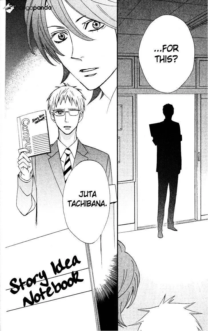 Read Otomen chapter 33 image 41 on Lezhin
