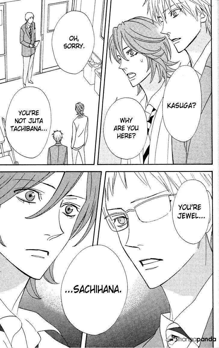 Read Otomen chapter 33 image 42 on Lezhin