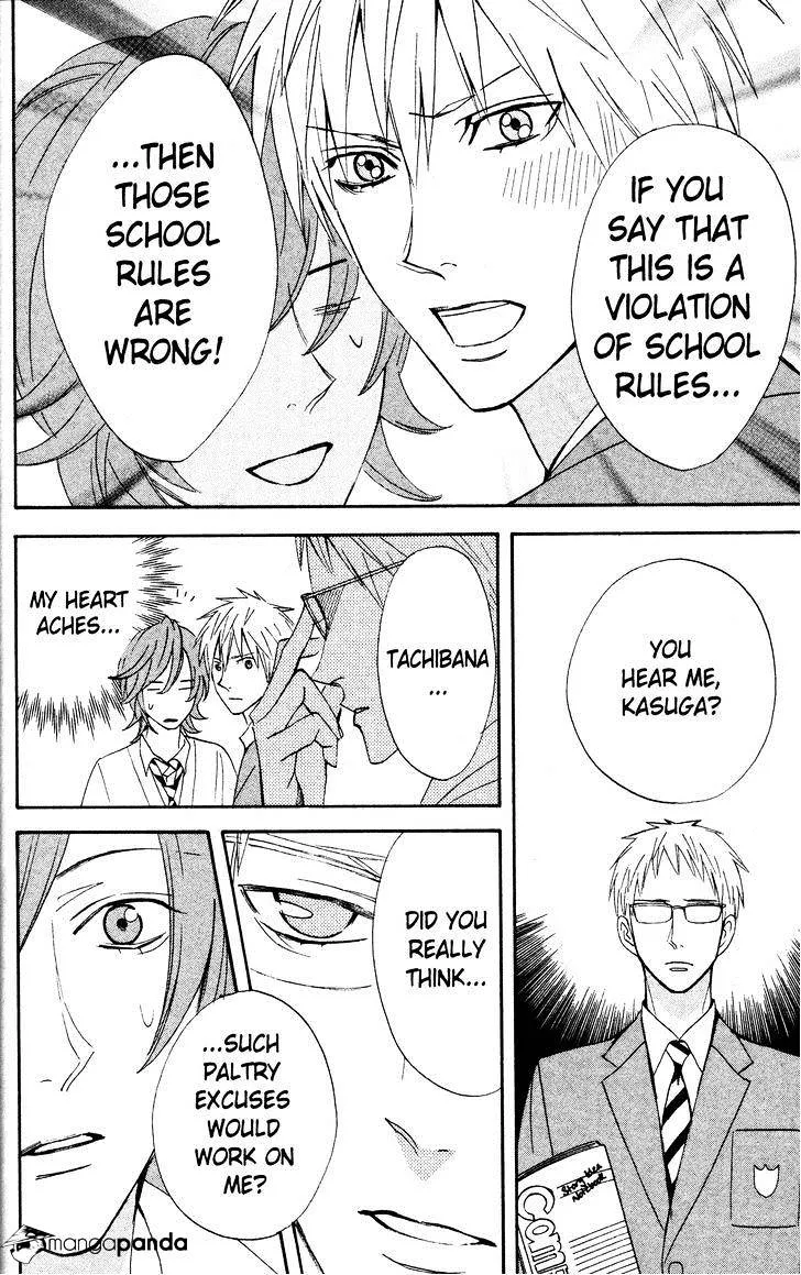 Read Otomen chapter 33 image 49 on Lezhin
