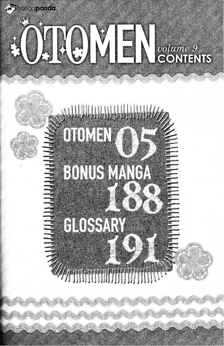 Read Otomen chapter 33 image 5 on Lezhin