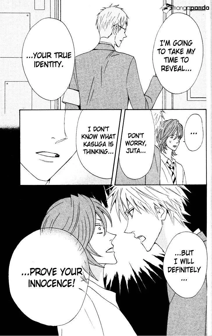 Read Otomen chapter 33 image 50 on Lezhin
