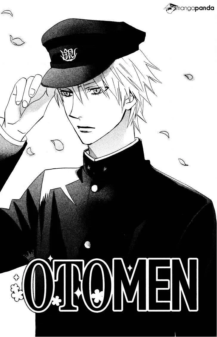 Read Otomen chapter 33 image 6 on Lezhin