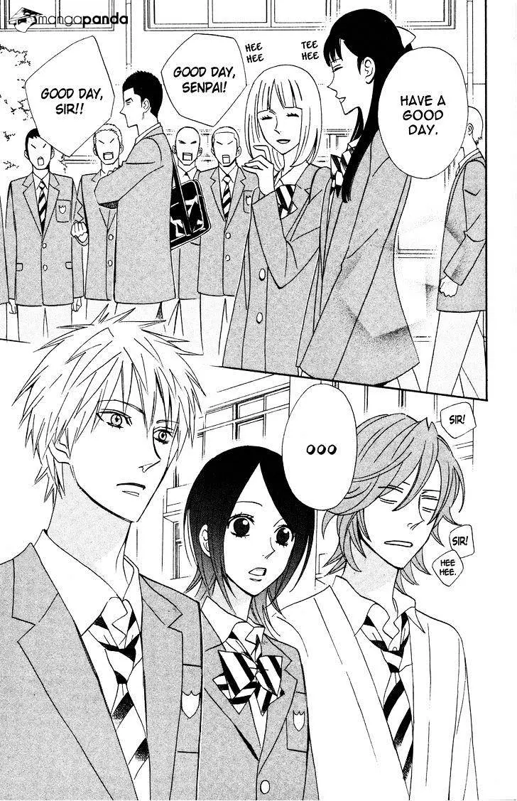 Read Otomen chapter 33 image 8 on Lezhin