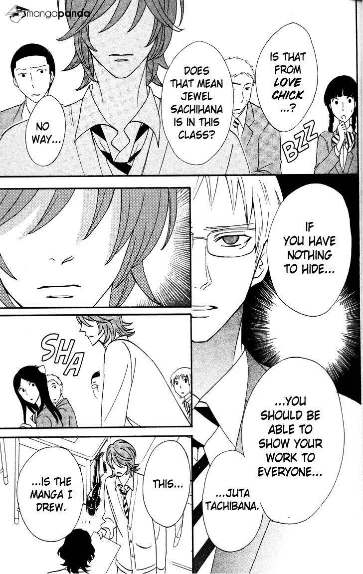 Read Otomen chapter 34 image 10 on Lezhin