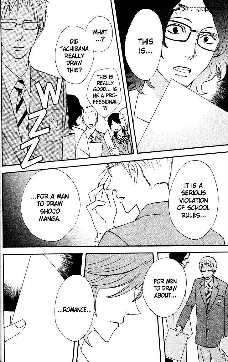 Read Otomen chapter 34 image 11 on Lezhin