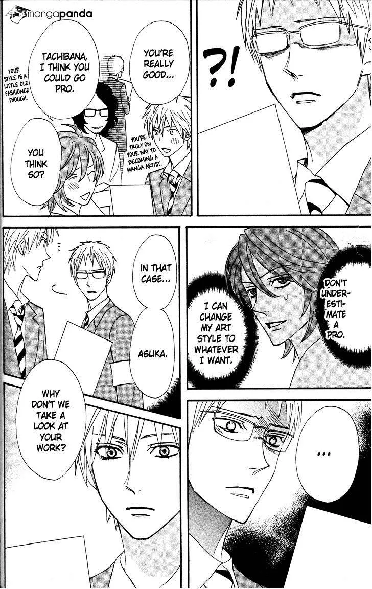 Read Otomen chapter 34 image 13 on Lezhin