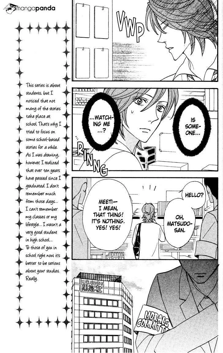 Read Otomen chapter 34 image 16 on Lezhin