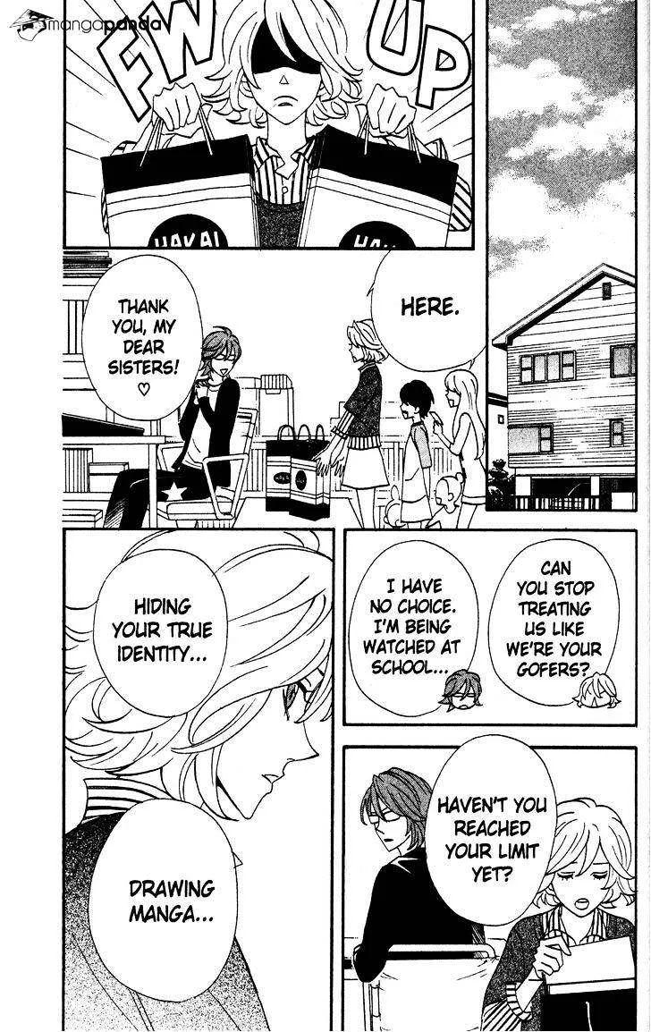 Read Otomen chapter 34 image 20 on Lezhin