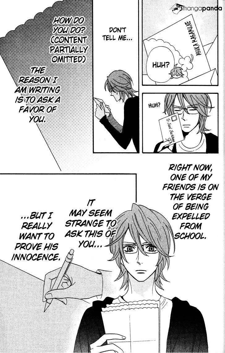 Read Otomen chapter 34 image 22 on Lezhin