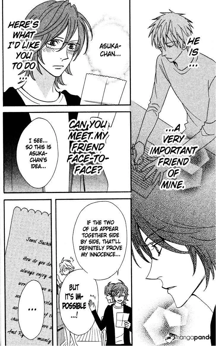 Read Otomen chapter 34 image 23 on Lezhin