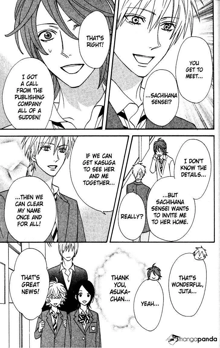 Read Otomen chapter 34 image 26 on Lezhin