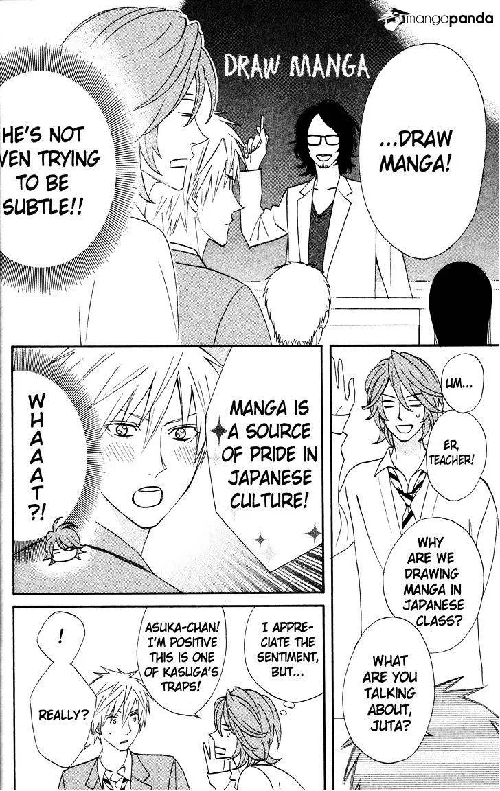 Read Otomen chapter 34 image 3 on Lezhin