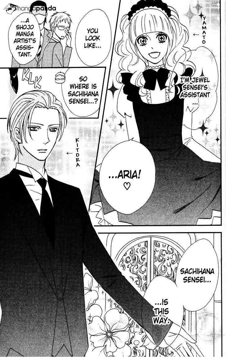 Read Otomen chapter 34 image 30 on Lezhin