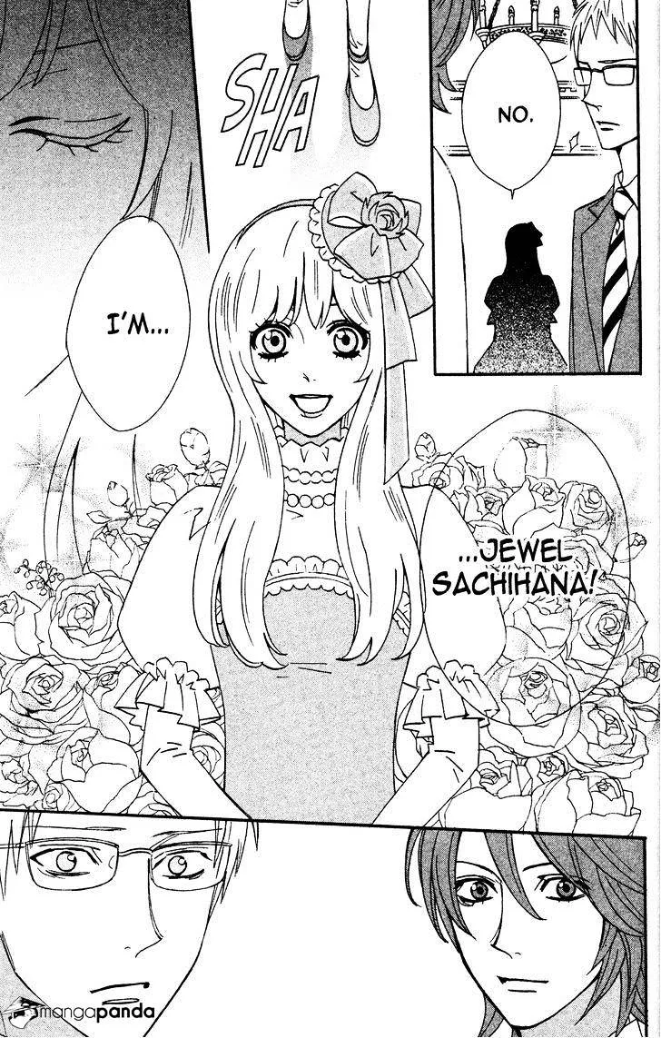Read Otomen chapter 34 image 32 on Lezhin