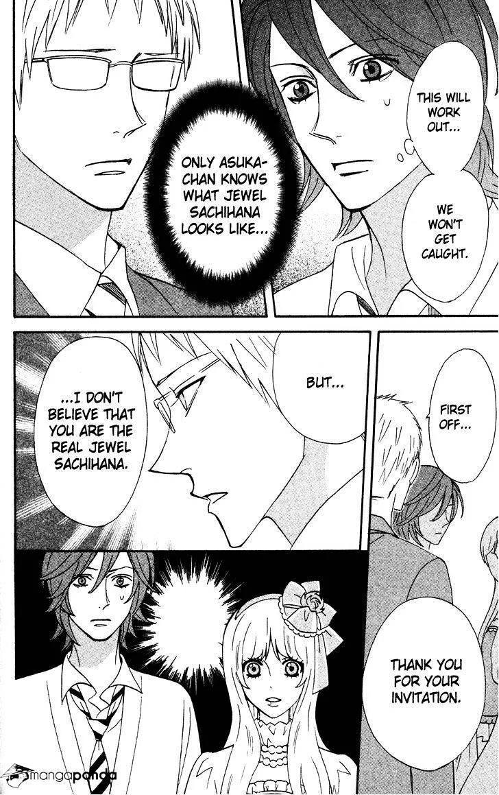 Read Otomen chapter 34 image 35 on Lezhin
