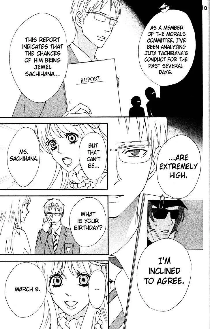 Read Otomen chapter 34 image 36 on Lezhin
