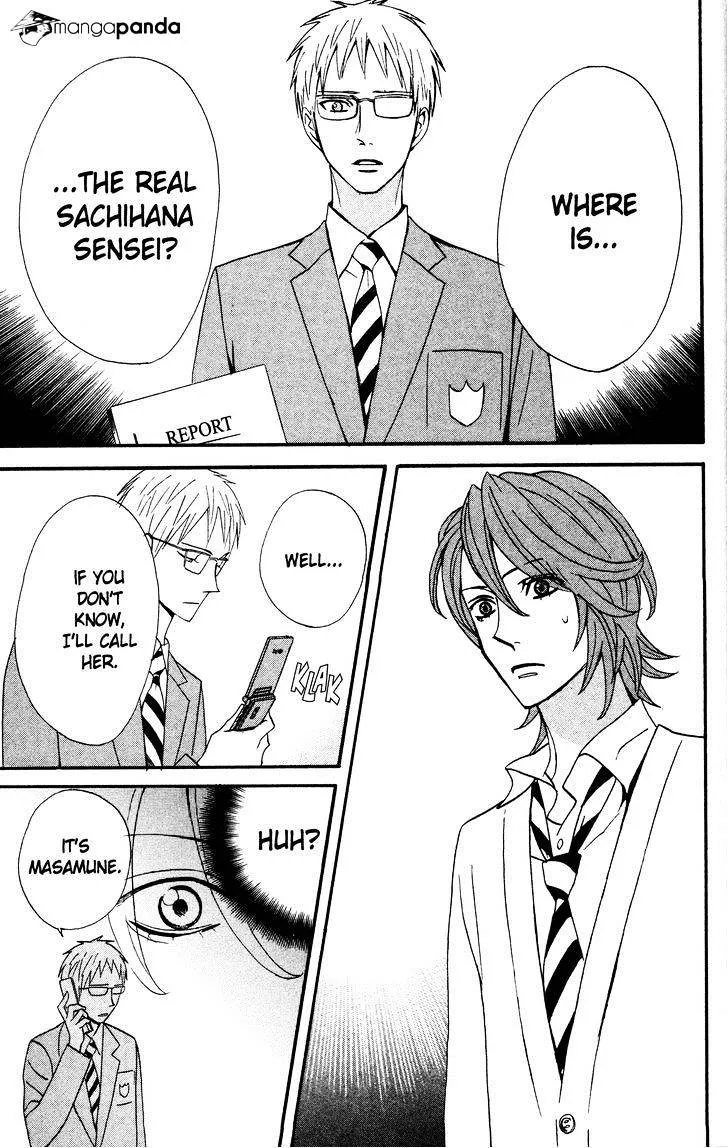 Read Otomen chapter 34 image 38 on Lezhin