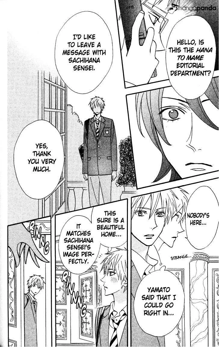 Read Otomen chapter 34 image 39 on Lezhin