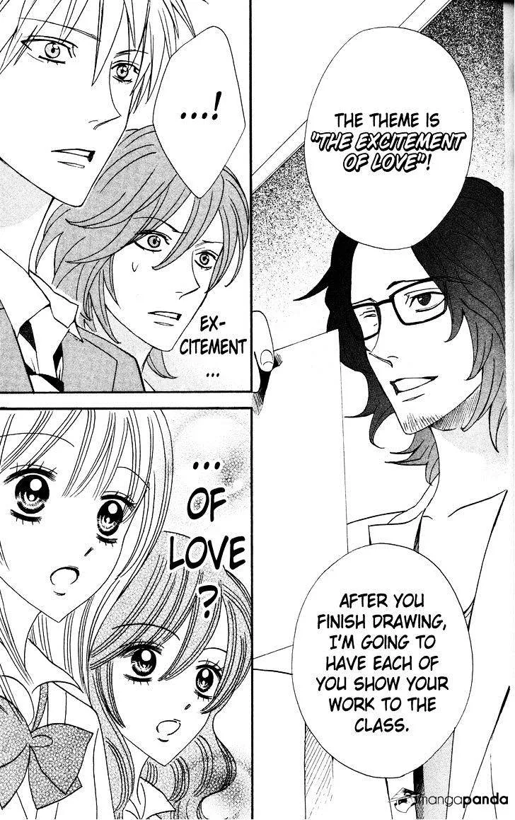 Read Otomen chapter 34 image 4 on Lezhin