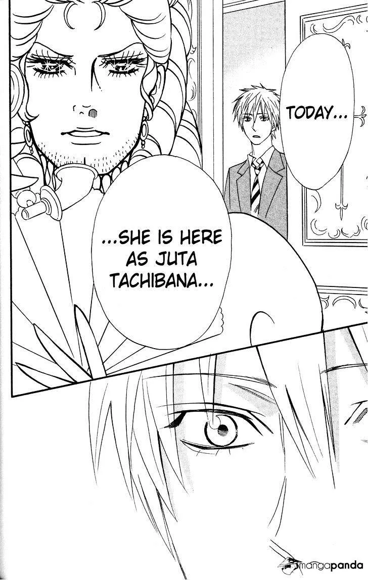 Read Otomen chapter 34 image 41 on Lezhin