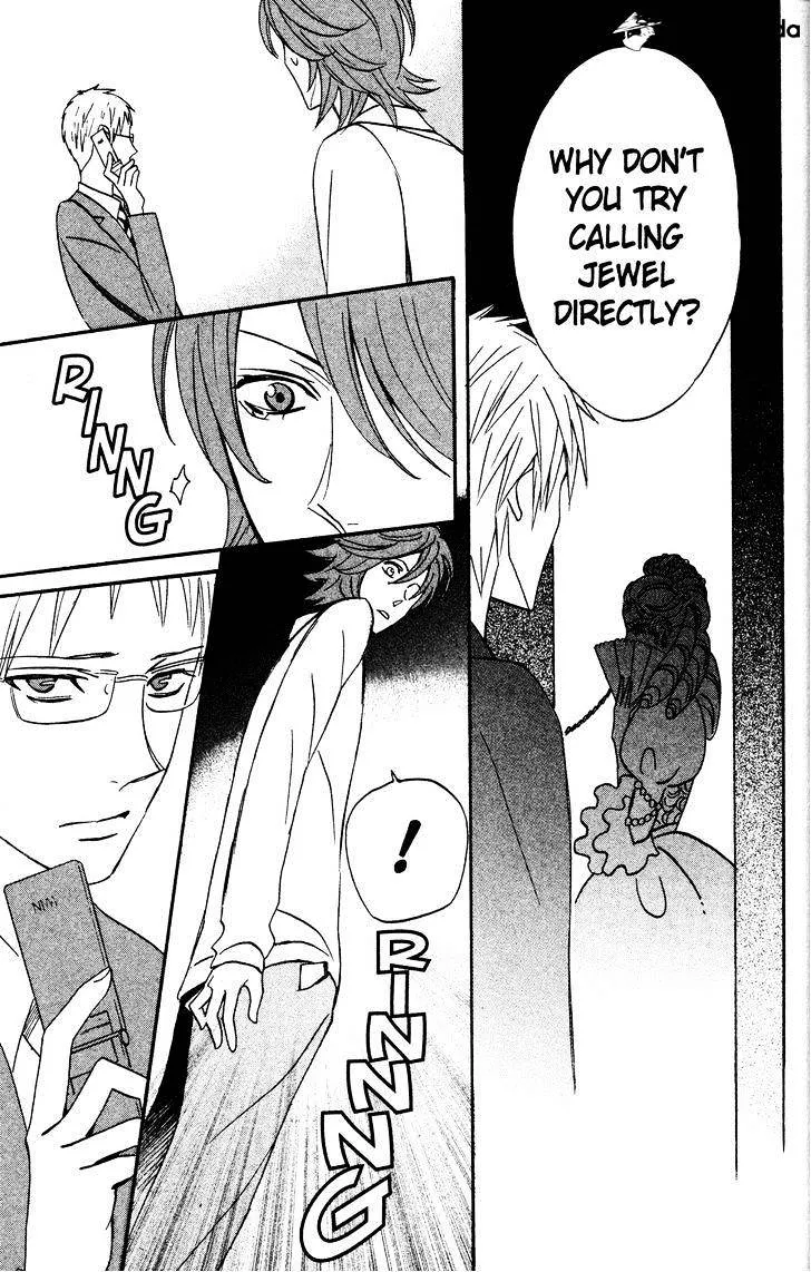 Read Otomen chapter 34 image 42 on Lezhin