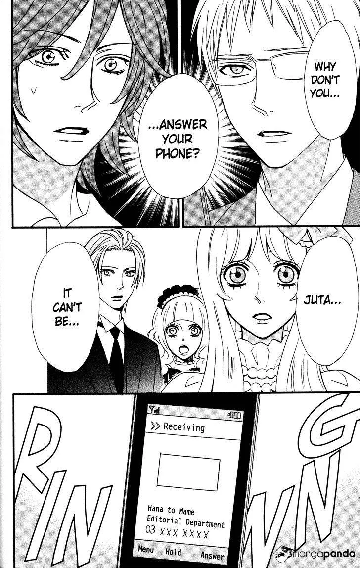 Read Otomen chapter 34 image 43 on Lezhin