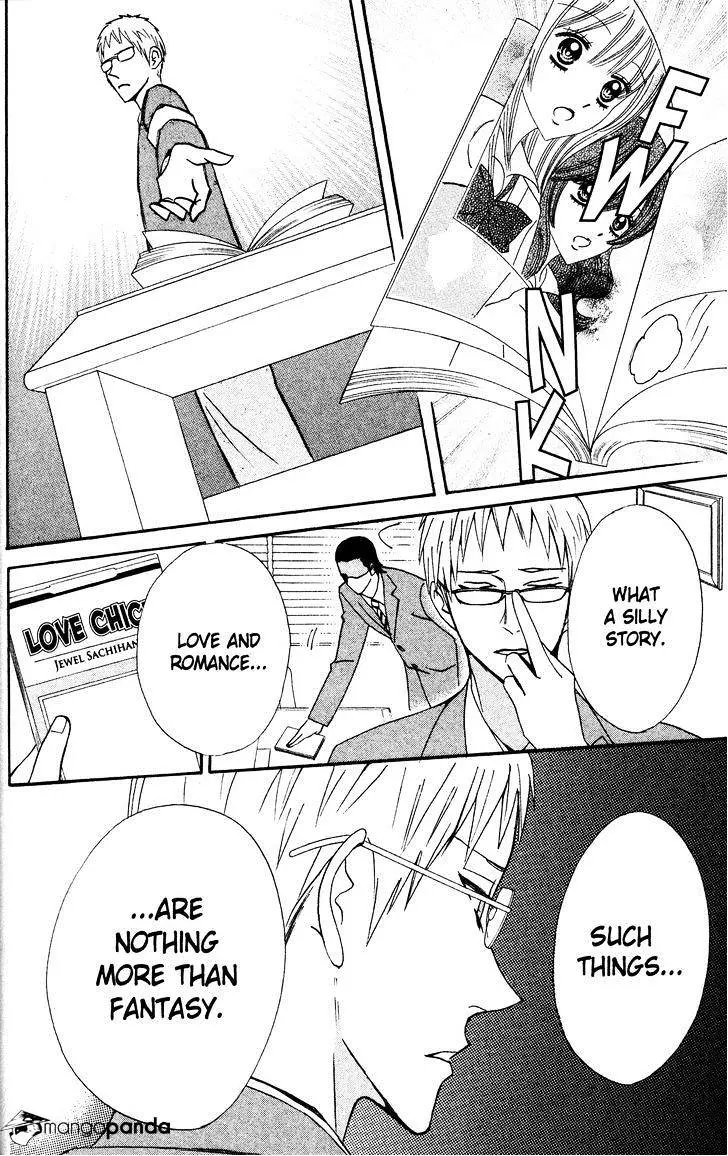 Read Otomen chapter 34 image 5 on Lezhin