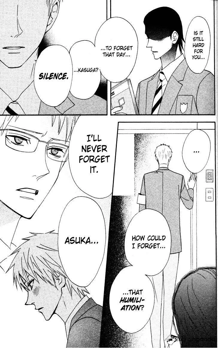 Read Otomen chapter 34 image 6 on Lezhin