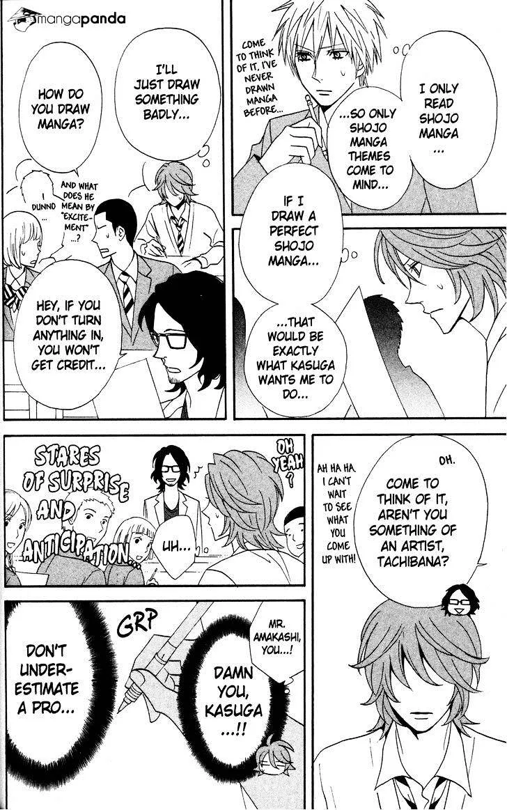 Read Otomen chapter 34 image 7 on Lezhin