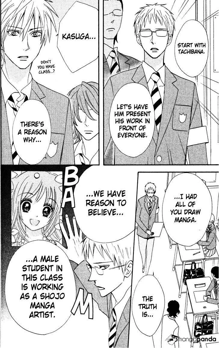 Read Otomen chapter 34 image 9 on Lezhin