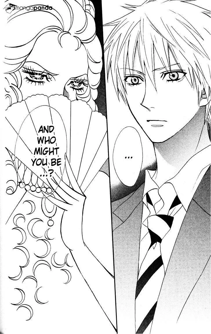 Read Otomen chapter 35 image 1 on Lezhin