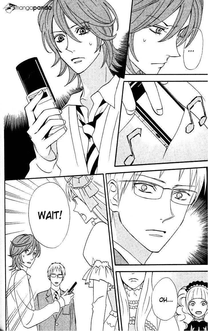 Read Otomen chapter 35 image 11 on Lezhin