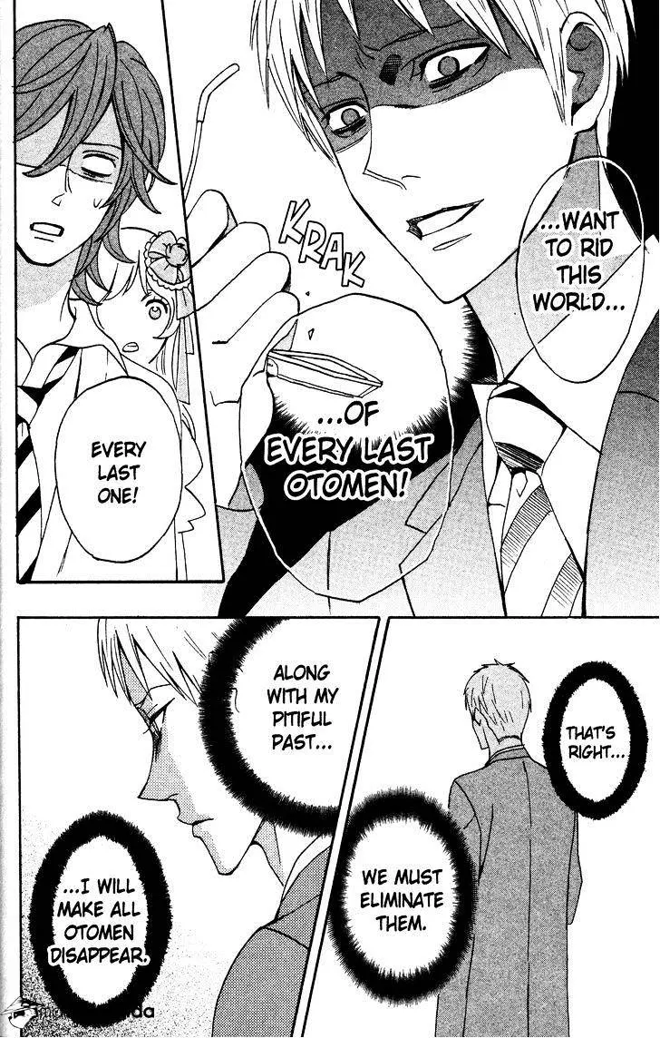 Read Otomen chapter 35 image 15 on Lezhin