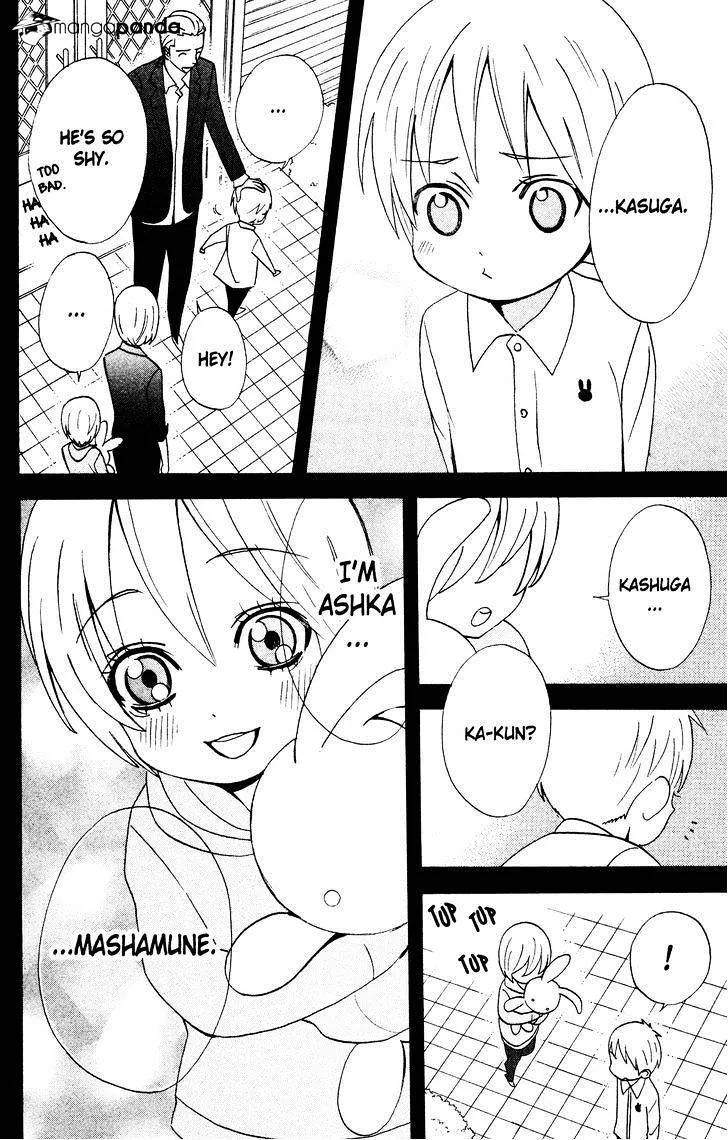 Read Otomen chapter 35 image 17 on Lezhin