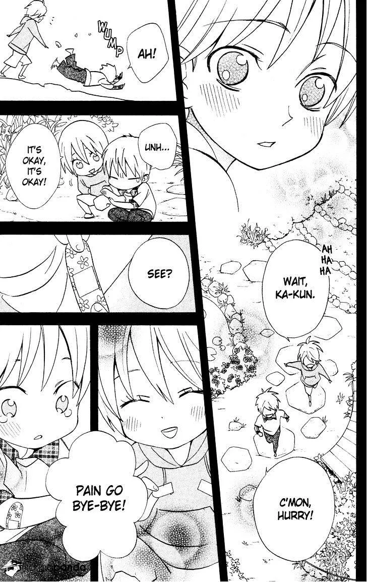 Read Otomen chapter 35 image 18 on Lezhin
