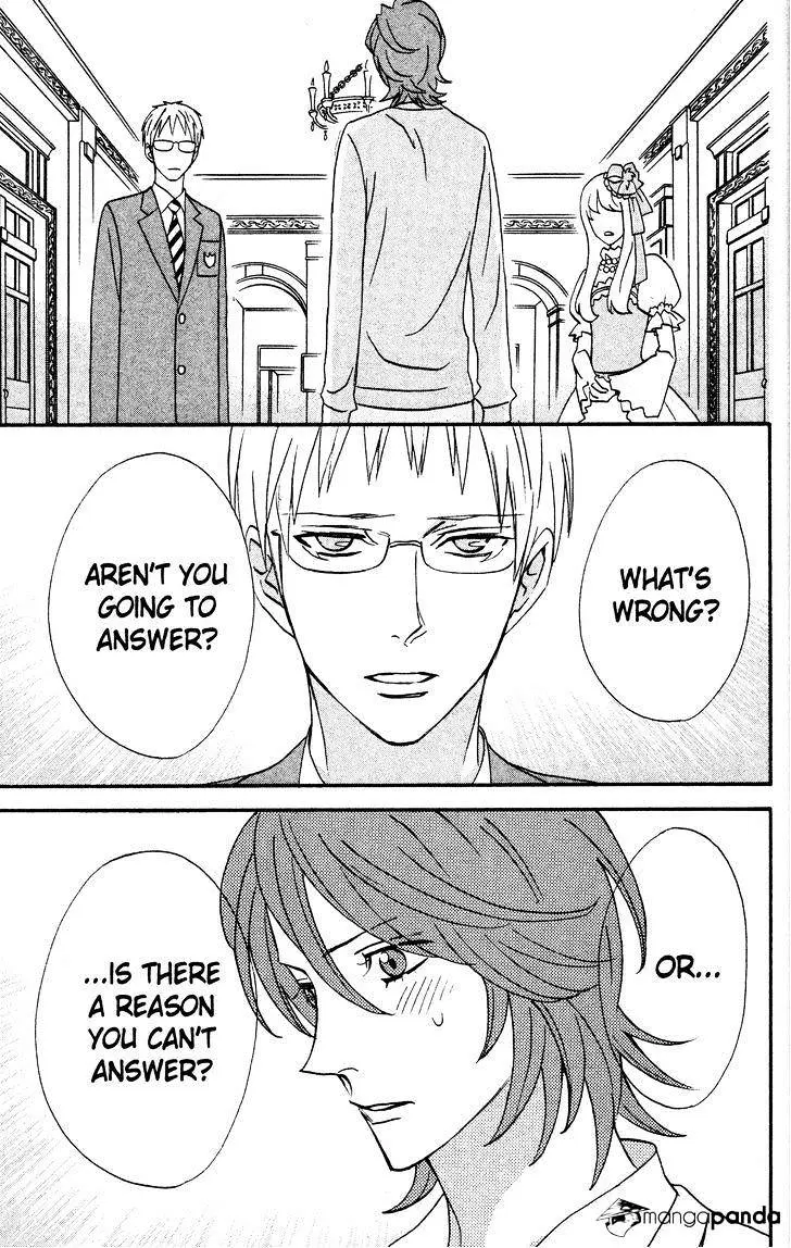 Read Otomen chapter 35 image 2 on Lezhin