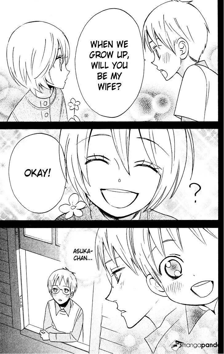 Read Otomen chapter 35 image 20 on Lezhin