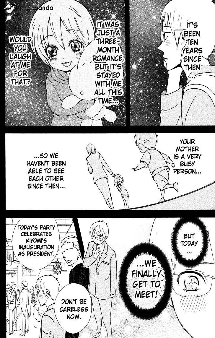 Read Otomen chapter 35 image 21 on Lezhin