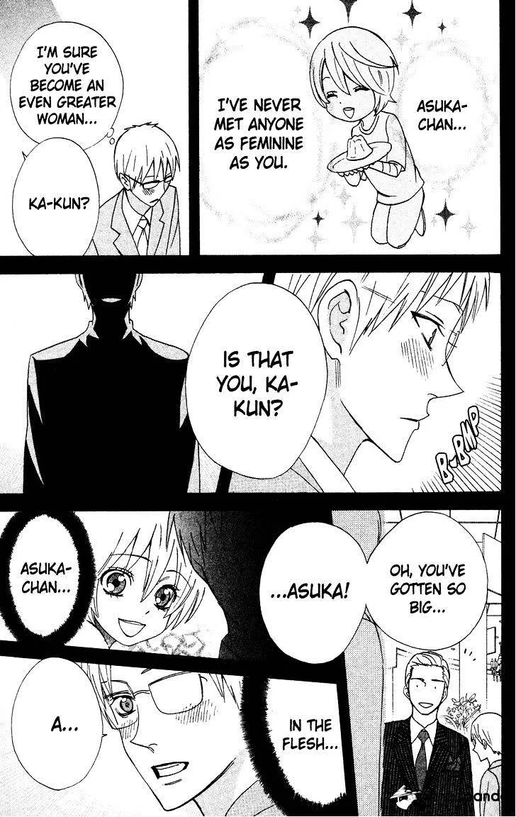 Read Otomen chapter 35 image 22 on Lezhin