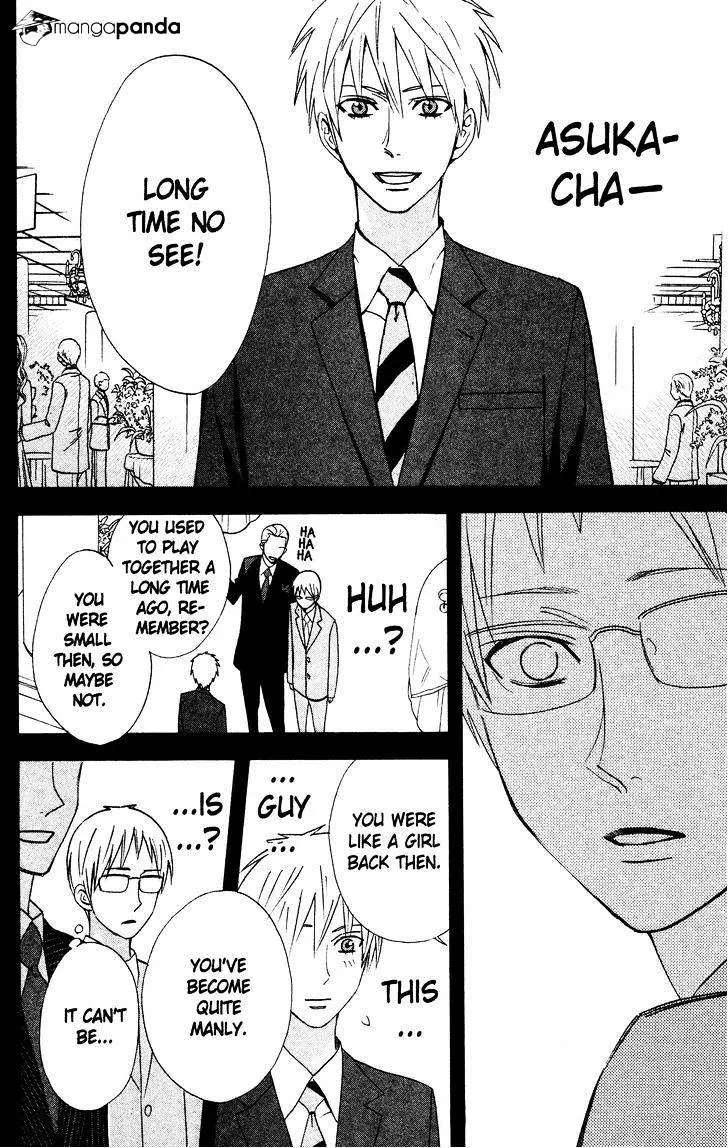 Read Otomen chapter 35 image 23 on Lezhin