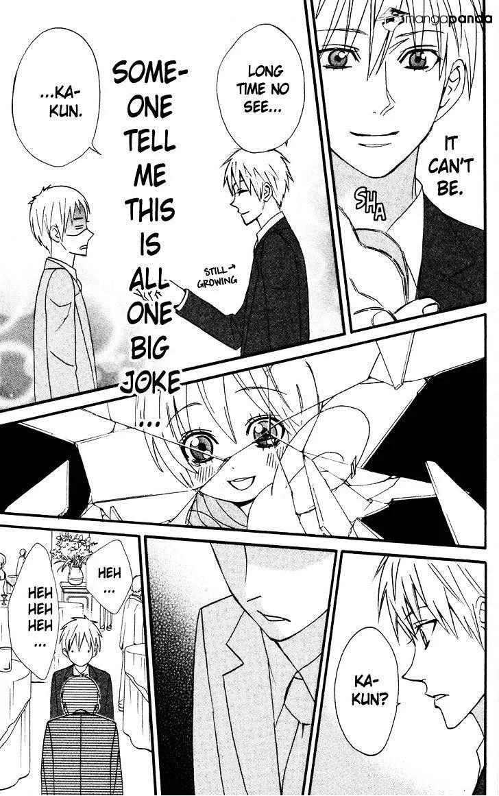 Read Otomen chapter 35 image 24 on Lezhin