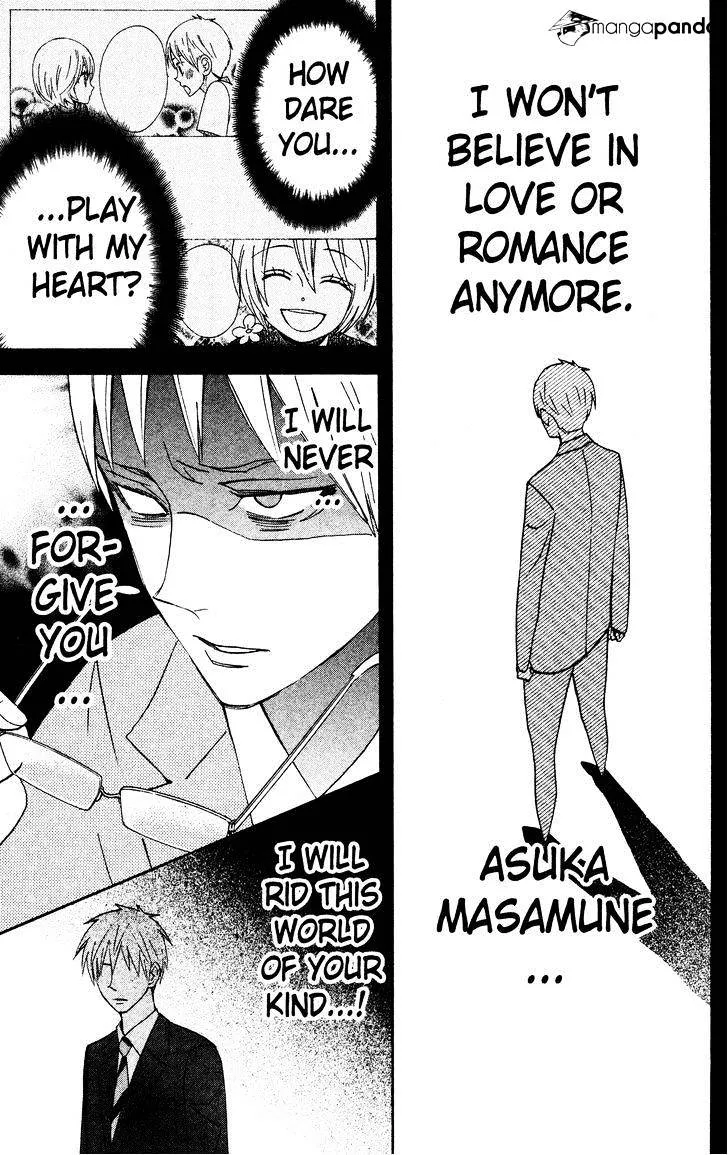 Read Otomen chapter 35 image 26 on Lezhin