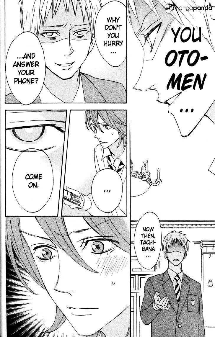 Read Otomen chapter 35 image 27 on Lezhin