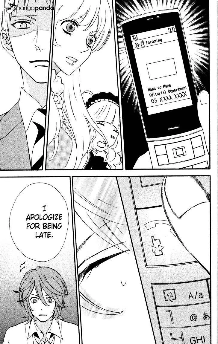 Read Otomen chapter 35 image 28 on Lezhin