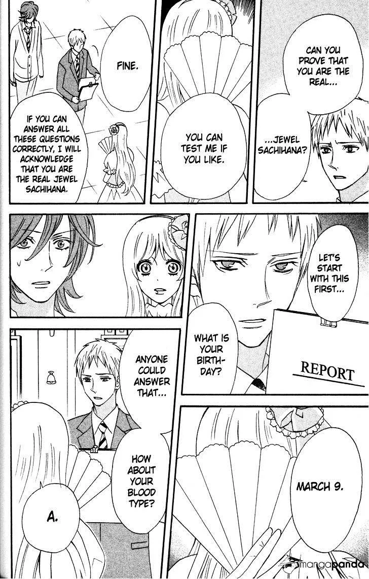 Read Otomen chapter 35 image 31 on Lezhin