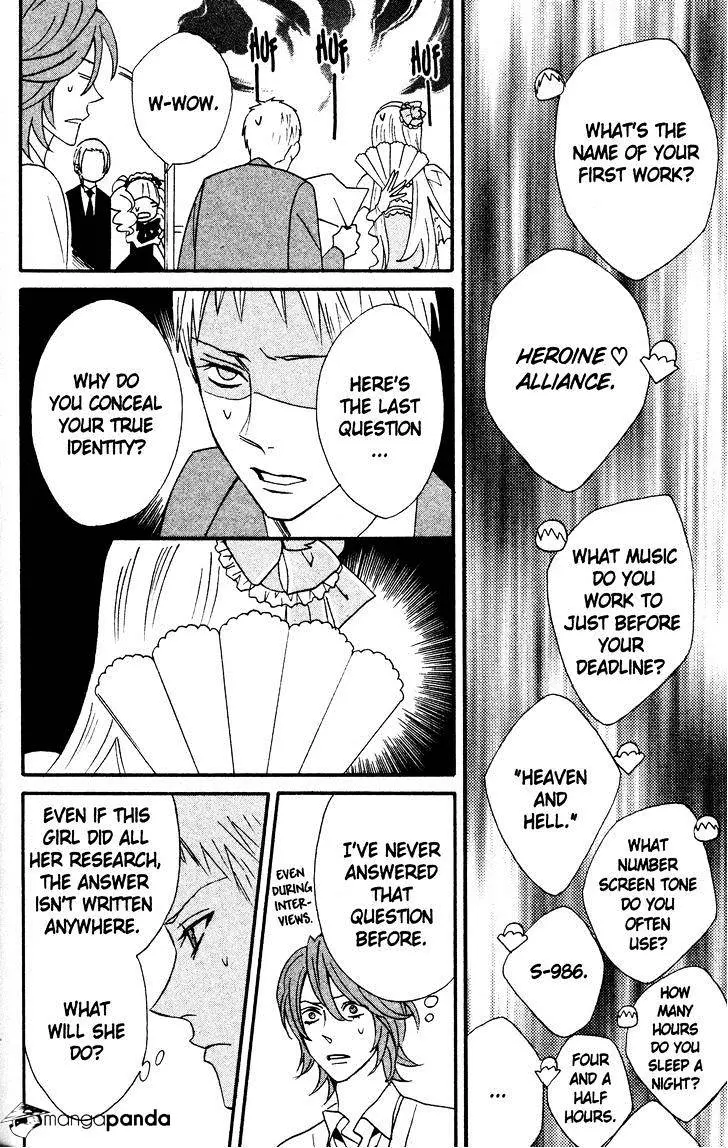 Read Otomen chapter 35 image 33 on Lezhin