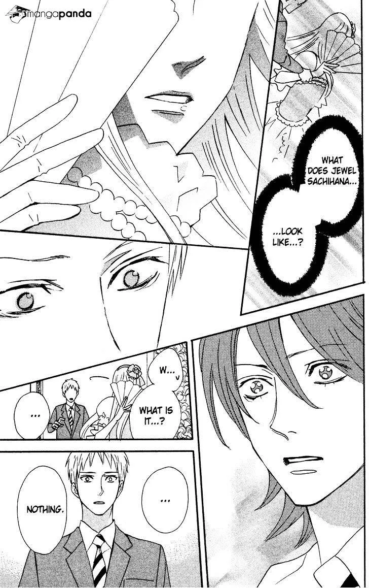 Read Otomen chapter 35 image 36 on Lezhin