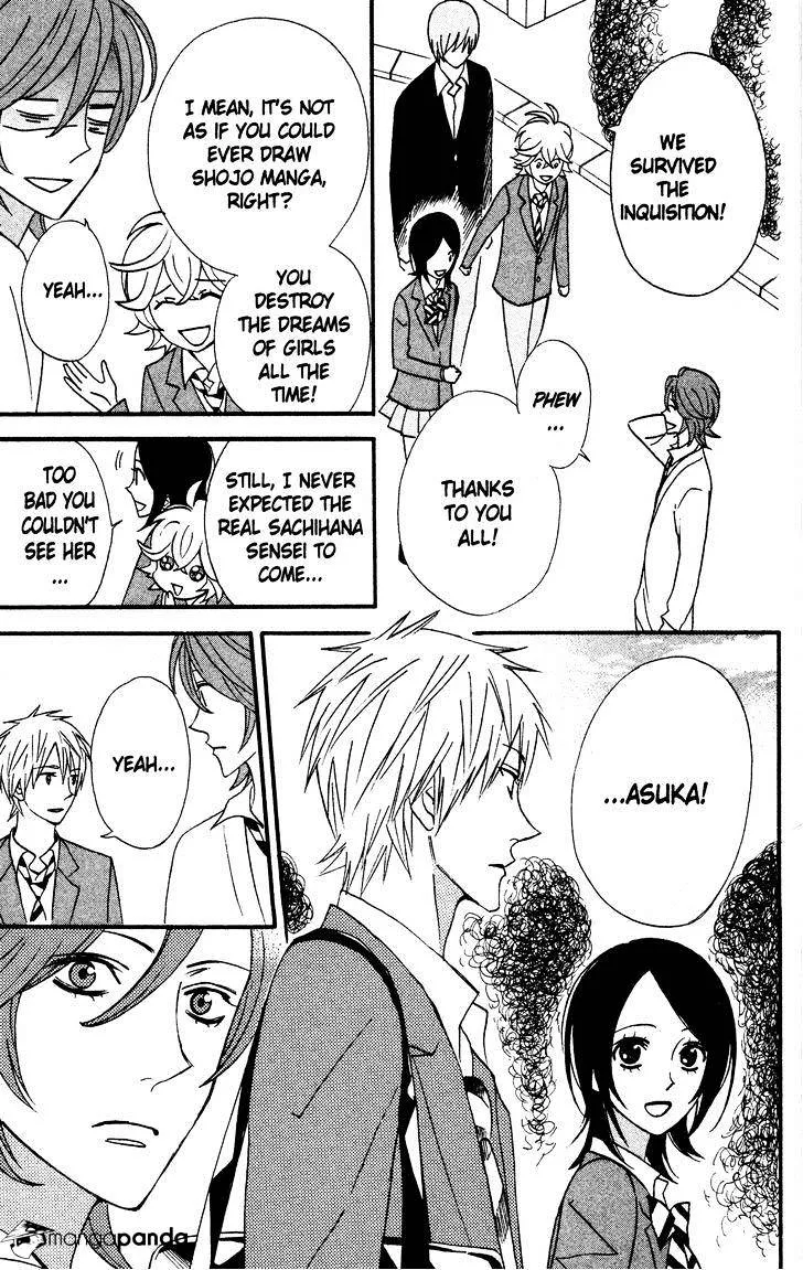 Read Otomen chapter 35 image 38 on Lezhin