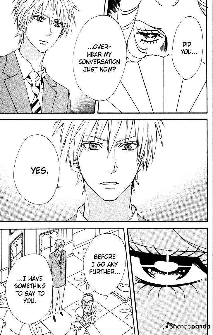 Read Otomen chapter 35 image 4 on Lezhin